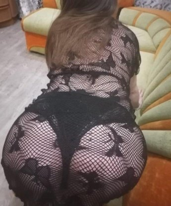 Арина